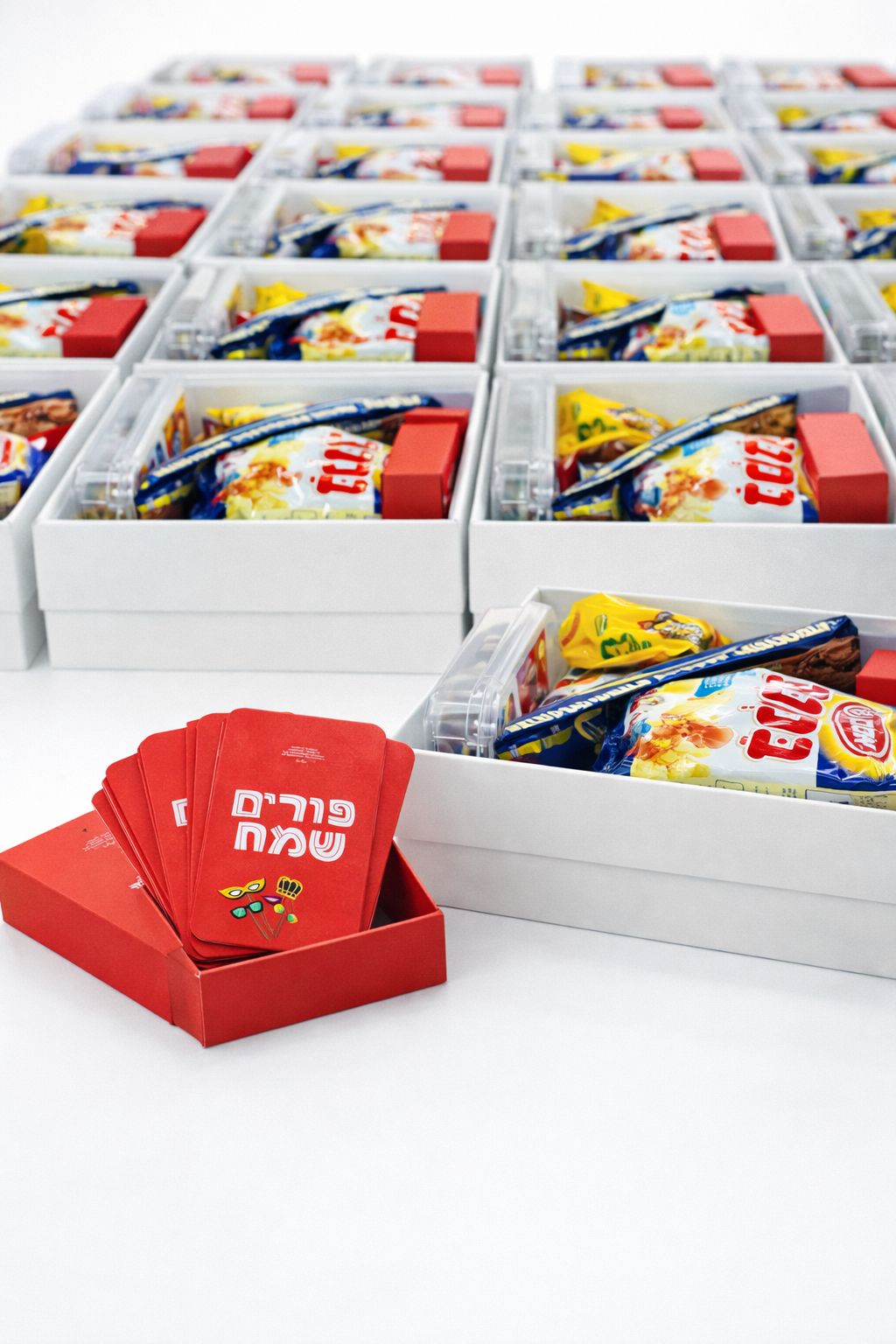 חוויה בקופסה